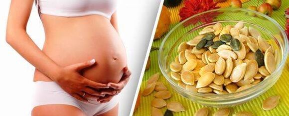 гарбузове насіння від глистів безпечні для вагітних
